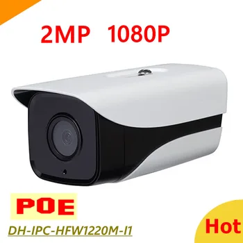 

DH DH-IPC-HFW1220M-I1 Mobile phone Remote monitoring Network IP camera 2mp POE 1080p for IP system IPC-HFW1220M-I1