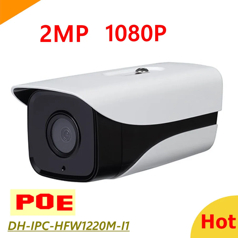DH IPC HFW1220M I1 мобильный телефон удаленного мониторинга сети IP камера 2mp POE 1080p для