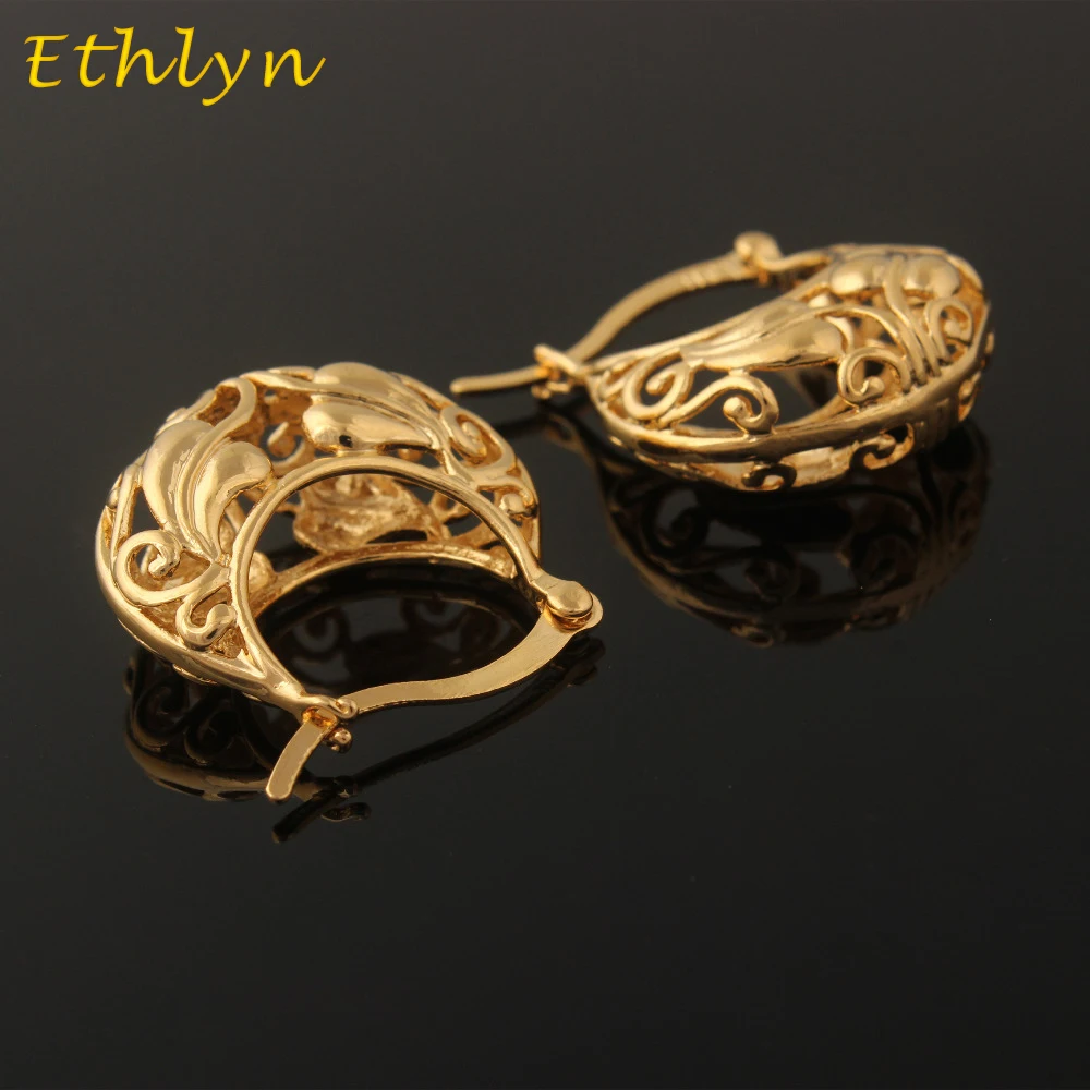 Ethlyn Ethiopian/Nigeria/Kenya /Ghana African basket design earrings