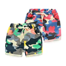 Летние детские камуфляжные шорты с принтом для мальчиков детские хлопковые повседневные штаны с эластичным поясом для мальчиков и девочек