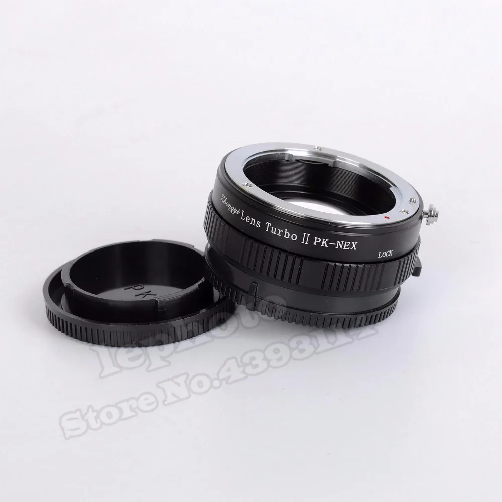 pk-nex-2_