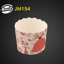 BAKEST 100 шт/партия Средний размер красный расцветка юбки Бумажные Формочки для кекса Инструменты для выпечки