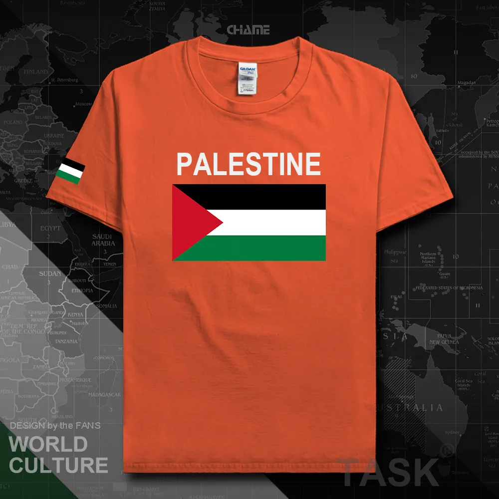 HNat_Palestine02_T01orange