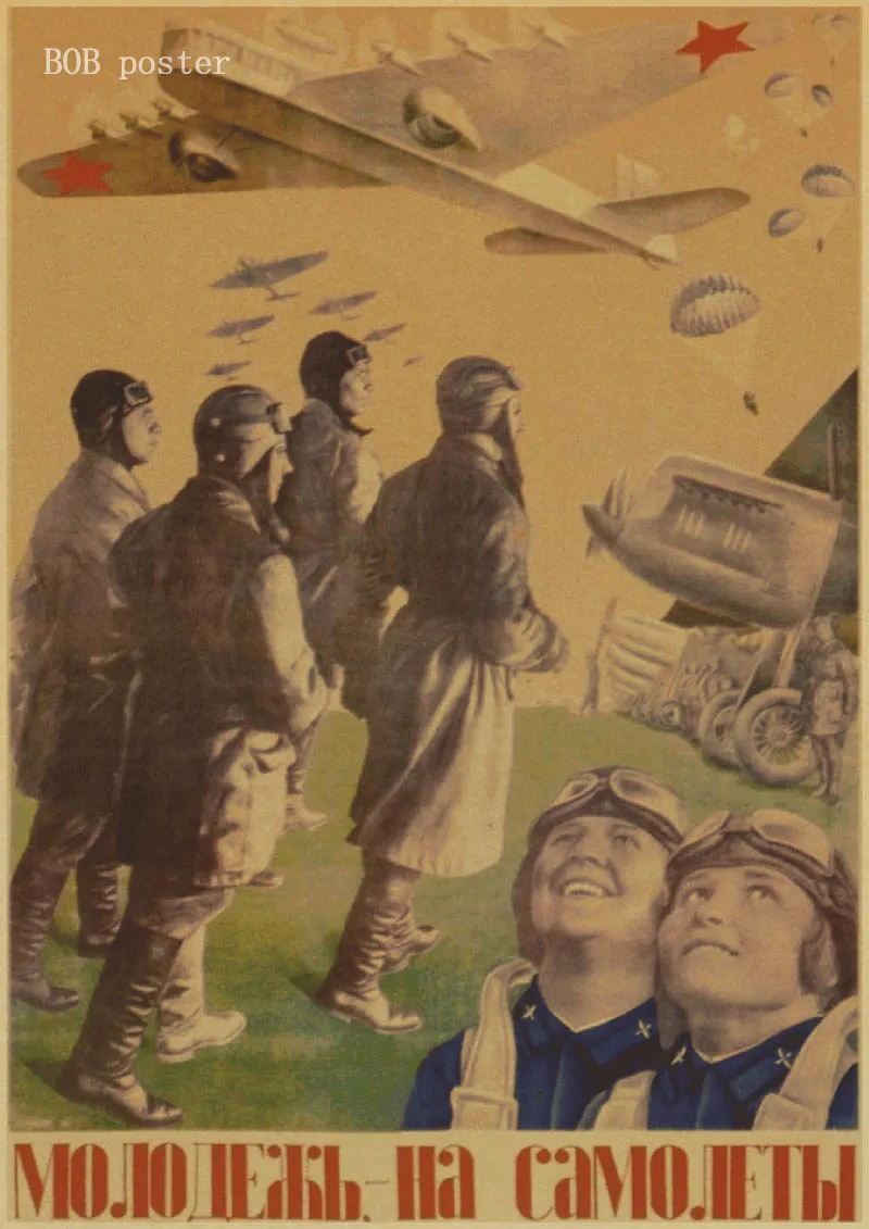 Вторая мировая война бой с врагом плакат Второй мировой войны солдат CCCP СССР советского коммунизма плакат ретро обои домашний бар Декор - Цвет: H57