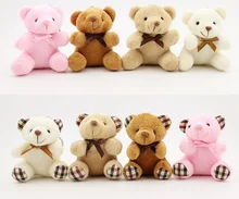 新しい 2Designs 小型 10 センチメートルキーチェーンぬいぐるみクマのおもちゃ、動物の人形ぬいぐるみ(China)