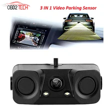 170 Grados 3 EN 1 Video Sensor de Aparcamiento Del Revés Del Coche de Copia de seguridad Cámara de Visión trasera con 2 Sensores de Radar Detector Indicador De Alarma BiBi