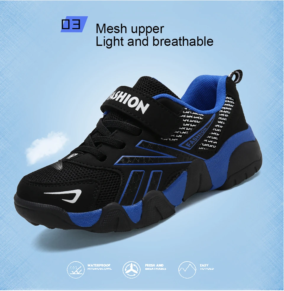 Детская модная повседневная обувь спортивная обувь для мальчиков 2019 новая тренировочная обувь детская обувь онлайн обувь для бега