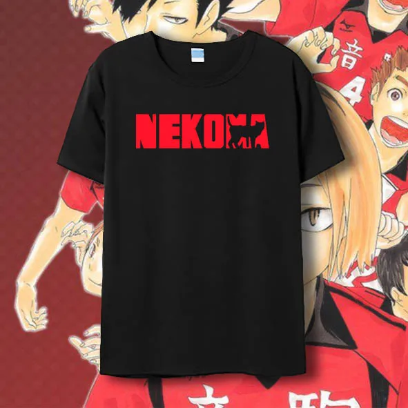 Nekoma t shirt Clearance