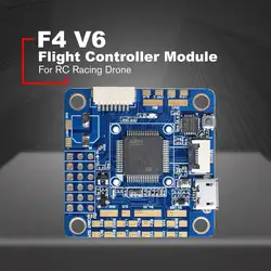 F4 V6 Полет контроллер Сенсор модуль Мощность распределительный щит OSD STM32 F405 5x UARTs 30,5x30,5 мм для RC гоночный Drone