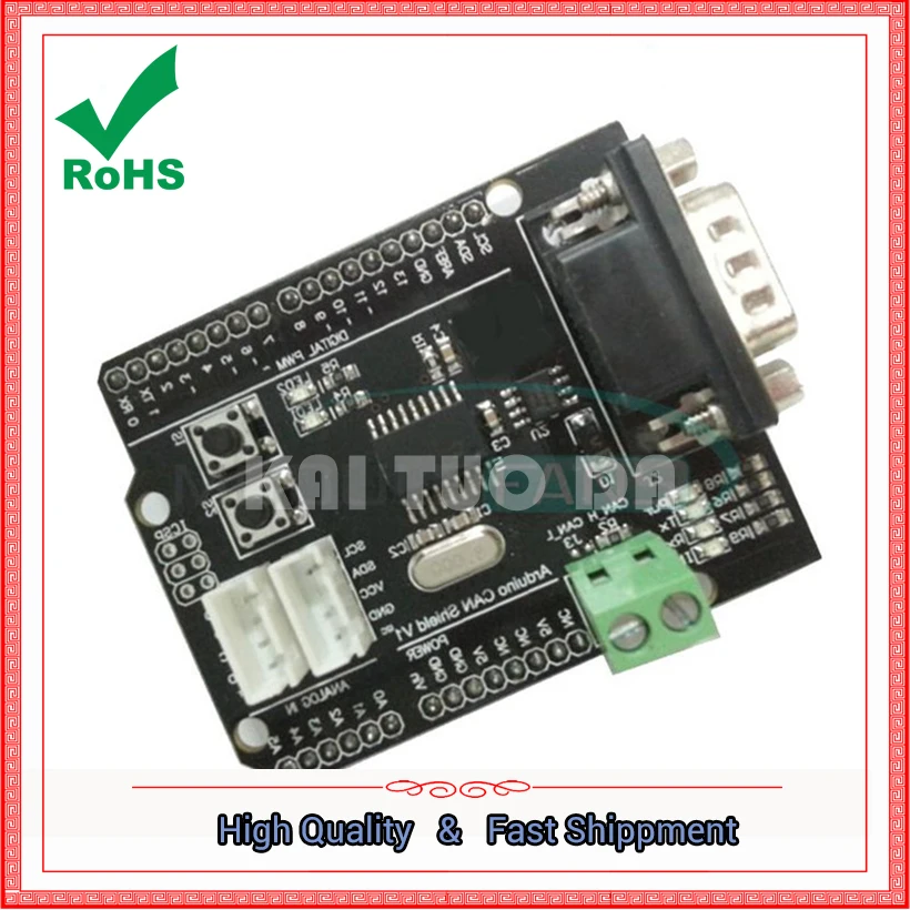 

Compatible with CAN bus Shield expansion board CAN protocol communication connection to the bus