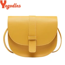 Yogodlns, повседневная седельная сумка, женская, ПУ, сумка-мессенджер, дамские, карамельный цвет, полумесяц, Наплечная Сумка через плечо, полукруг, женские бренды