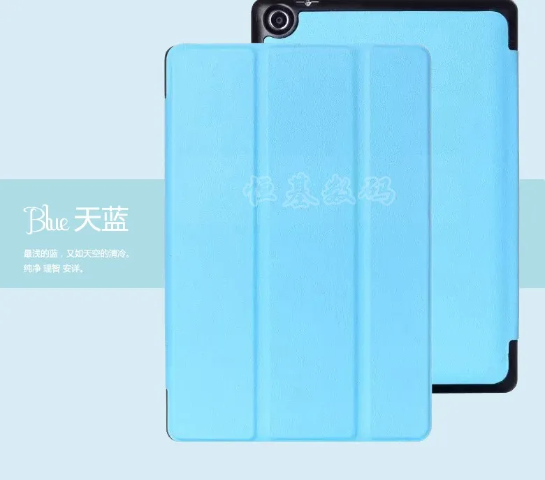 Tablet cover for Z580C  (15)
