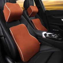 Автомобиля Шею подушка под поясницу талии Поддержка подушки подголовника спинки опоры сидений пены памяти чехлы для сидений автомобиля аксессуары