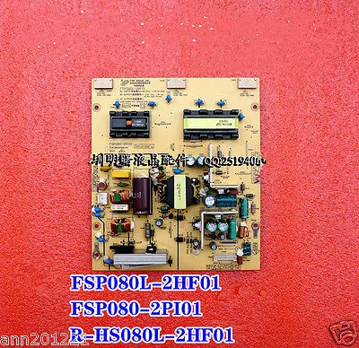 

DHL/EMS 2 LOTS 1PC Changhong LT24630X power board FSP080L-2HF01-A2