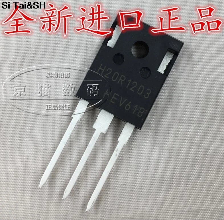 Free shipping 10pcs/lot H20R1203 TO 247 IGBT 1200V original-in ...