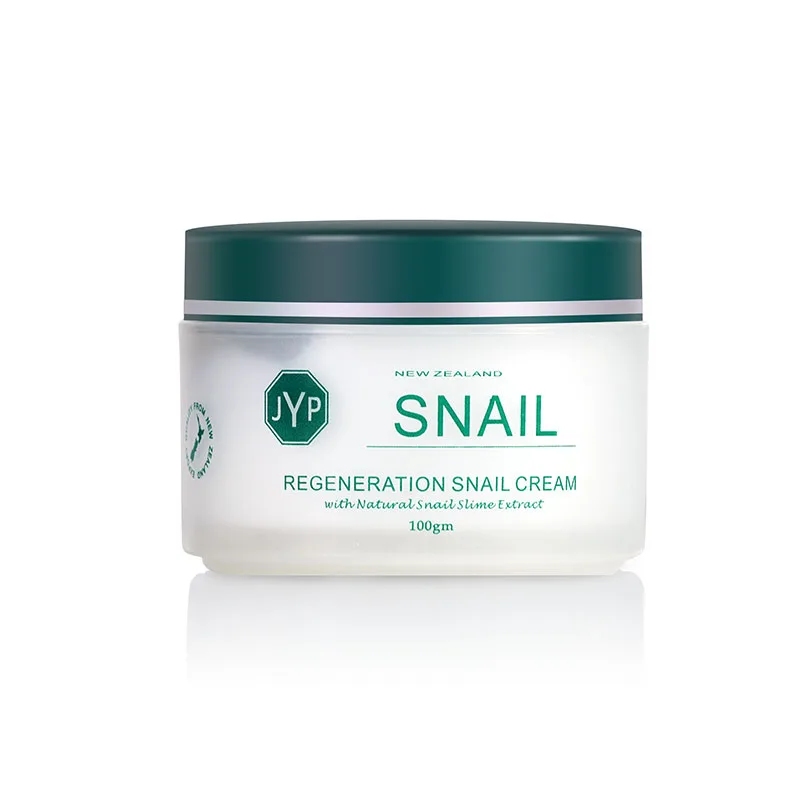 NewZealand JYP Skin Regeneration Snail Cream (3)