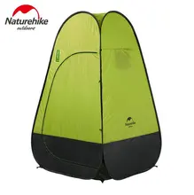 Naturehike Сверхлегкий Быстрое Автоматическое Открытие Стиральная Туалет Палатка Рыбалка Туалет Портативный Напольный Шатер
