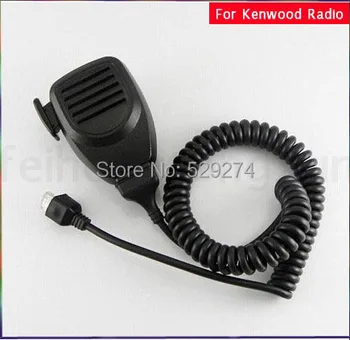 

8 Pin Modular Plug Remote Speaker Mic Microphone Compatible For Kenwood Tm-642A TK-768G