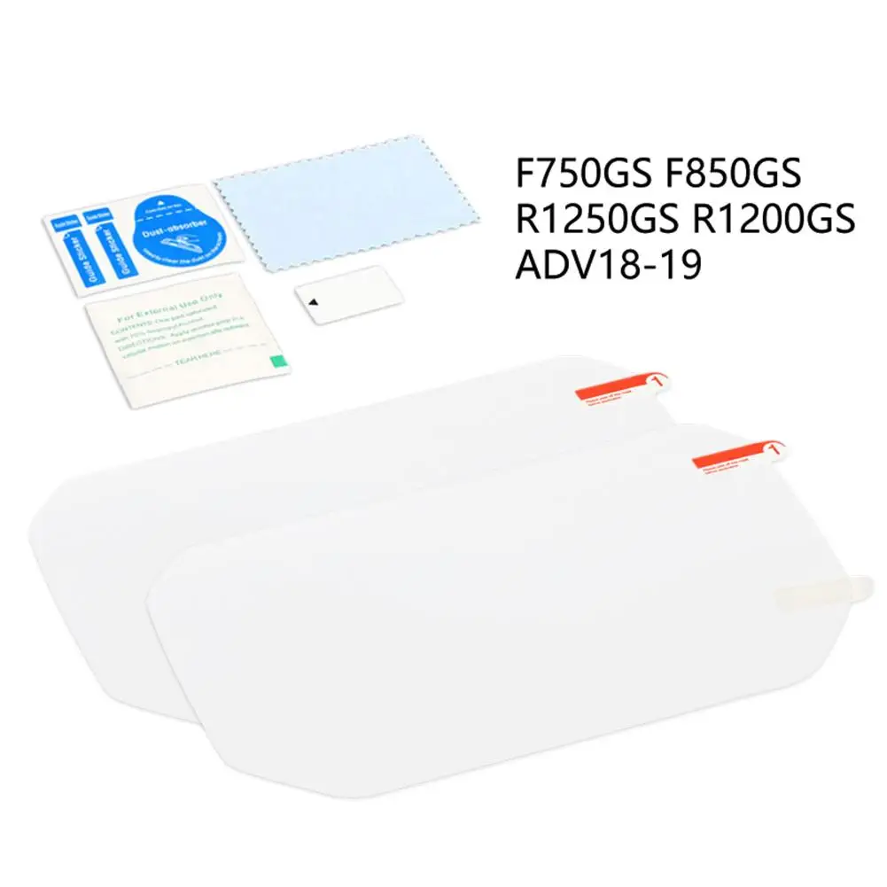 F750GS F850GS R1250GS R1200GS ADV 2018-2019 Modified Instrument Membrane Film Protector Screen motorbike | Автомобили и мотоциклы