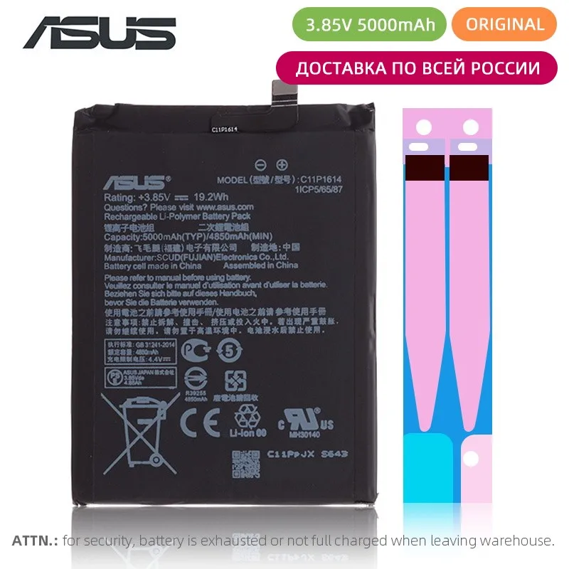 

Original Battery For ASUS Zenfone 3S Max Battery Pegasus 3S ZC521TL X00GD C11P1614 4850 / 5000 mAh Full Capacity