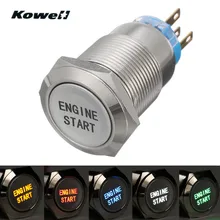 KOWELL 12v Universal LED Light Car Keyless Engine Starter Ignition Button Push Start Button Switch Replacement Enginee Start New KOWELL 12v Universal LED Light Car Keyless Engine Starter Ignition Button Push Start Button Switch Replacement Enginee Start New