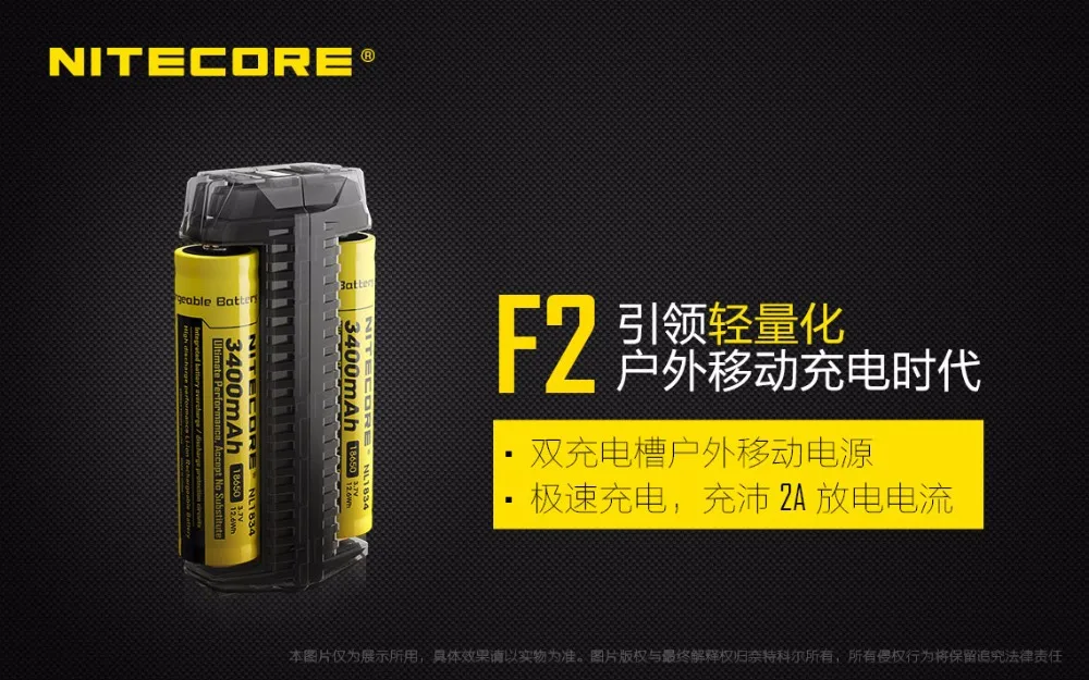 F2_CN_01
