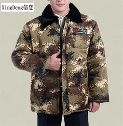 XingDeng 2018 Новая мужская повседневная мужская куртка милитари теплый костюм 80 s пальто Модная хлопковая брендовая одежда зимние куртки