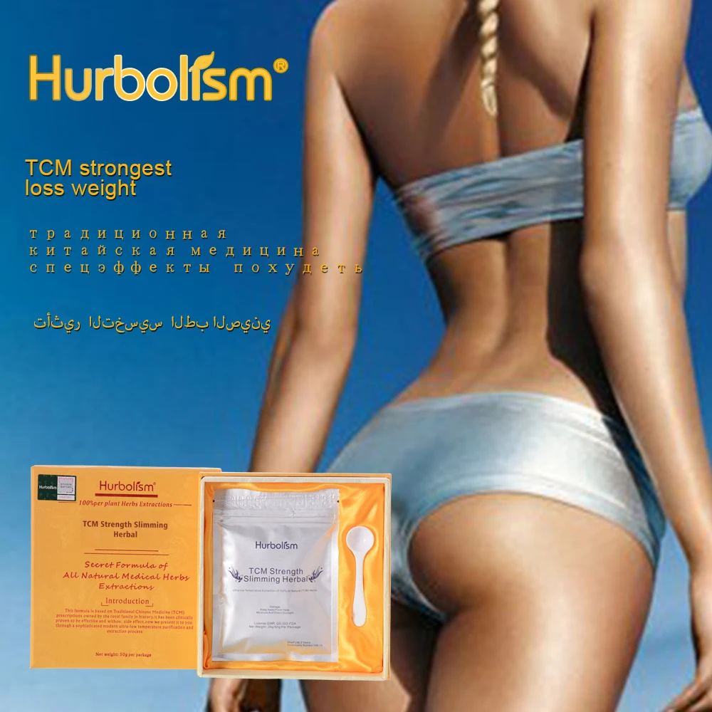 

Hurbolism New Herbal Powder for TCM Strength Slimming,Natural Ingredients of Traditional Chinese Medicine, Strongest Loss Weight