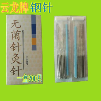 

5 boxes of 200 pcs/box Cloud Dragon disposable sterile acupuncture needle with tube Needle-Tubing Facial beauty slimming needle