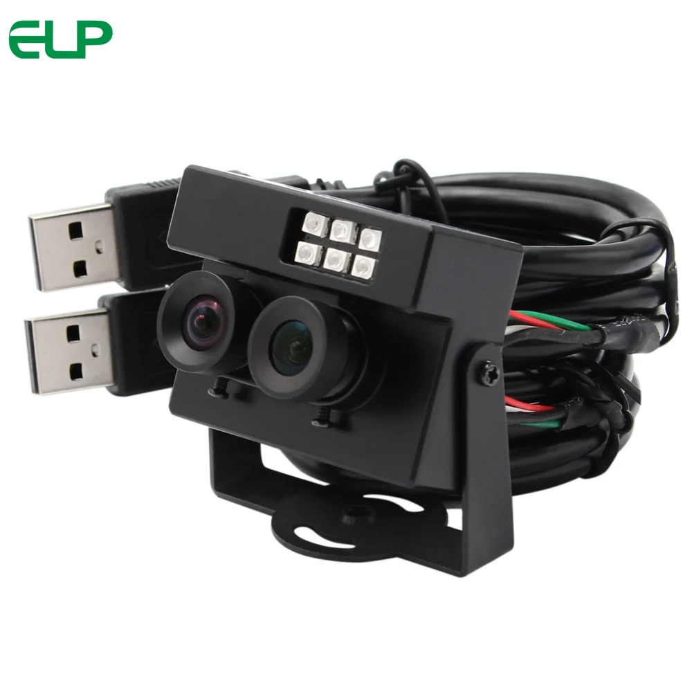 Dual USB Camera  LED5