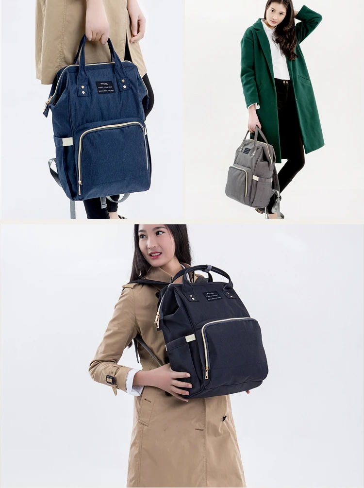 Мода Мумия материнства подгузник сумка бренда большой Ёмкость маленьких сумка рюкзак дизайнерские уход мешок