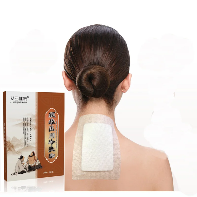8 шт./компл. шеи физиотерапия наклейки эффективное облегчение боли в суставах сзади на шее от боли, артрита китайские Медицинские Патчи P1