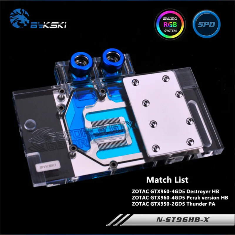 Bykski N-ST96HB-X Full Coverage GPU Water Block For ZOTAC GTX960-4GD5 Destroyer HB GTX950 Graphics Card Radiator Heatsink | Компьютеры и