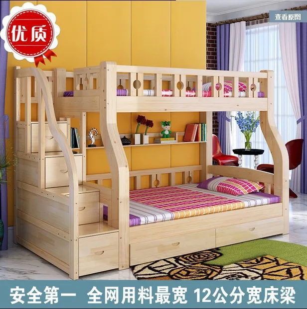Double lash children bed bunk bed Solid wood bed up and downin Children Beds from Furniture on