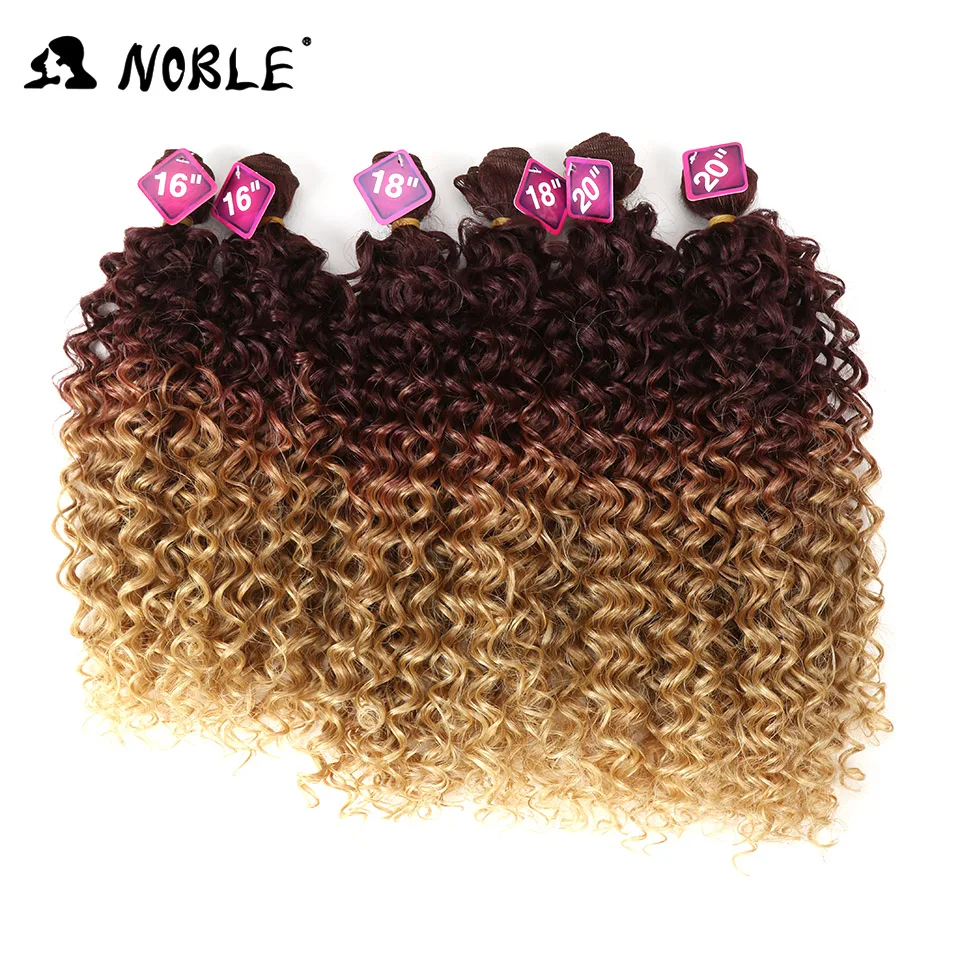 Noble Afro Kinky Curly Hair Weave 16-20 inch 7Pieces/lot Synthetic Hair Bundles With Closure Middle Part Lace Closure hair extensions