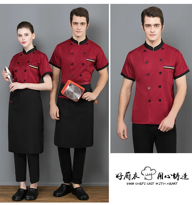 Шеф-повар нагрудный карман Westeren куртка Еда Услуги форма офицантки кухонная выпечка отель рубашки в стиле унисекс Одежда для приготовления
