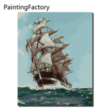 Картины в рамке картины по номерам парусник разрисованный вручную на холсте DIY картина маслом по номерам 40*50 см VA-0366