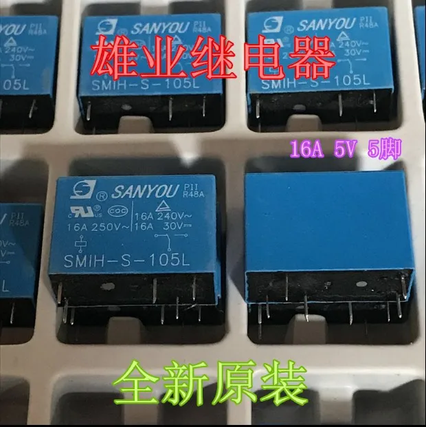 HOT NEW relay SMIH-S-105L DC5V 5VDC 16A 250V 5PIN | Обустройство дома
