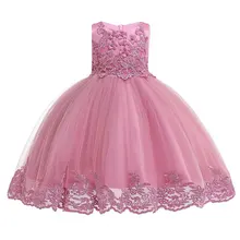 Платье с цветочным узором для девочек, кружевная детская одежда, платье принцессы для девочек, платье-пачка для фестиваля, сцены, первого причастия