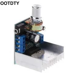 2 х 15 Вт DC 9-15 V TDA7297 синий двухканальный цифровой аудио Мощность платы модуля усилителя