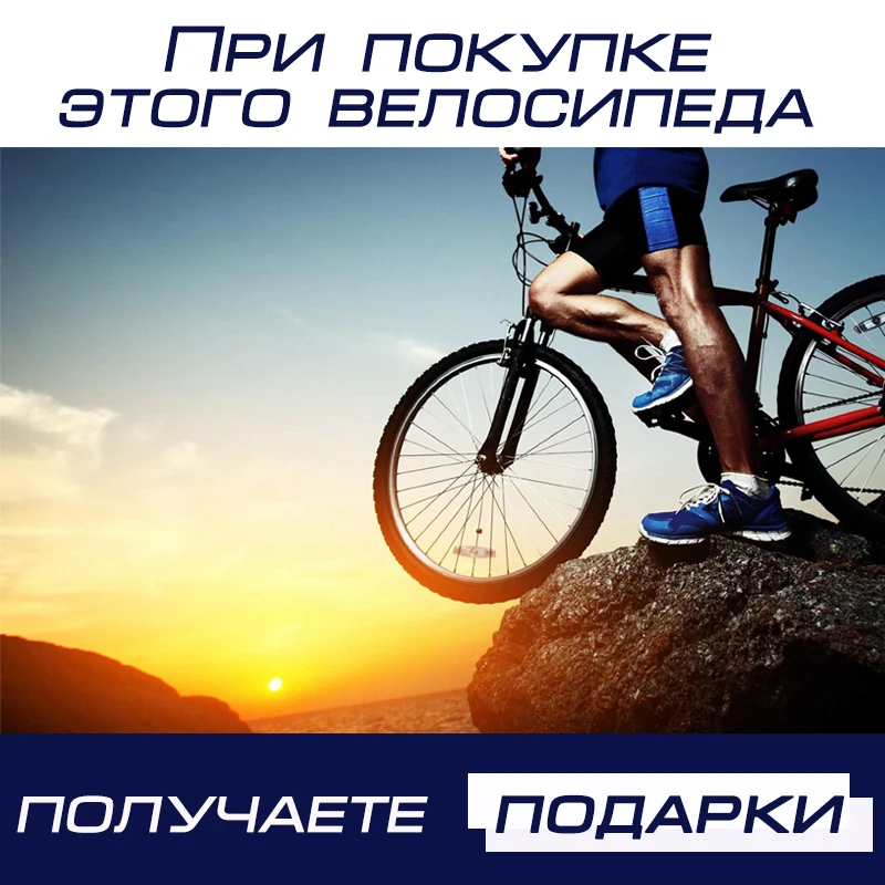 Отсутствие горный велосипед FatBike стальная рама 24 скорость Shimano дисковые тормоза 2" x4.0 колеса длинная вилка