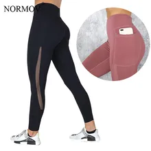 NORMOV, женские сетчатые леггинсы, пуш-ап, с карманами, леггинсы для женщин, спортивная одежда, для тренировок, с высокой талией, женские, дышащие