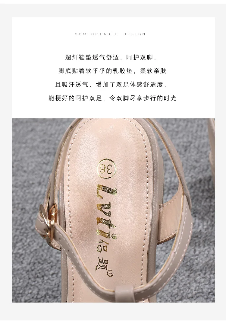 描述8