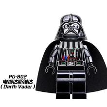 50 шт. супергероев хром с Дартом Вейдером из блоки Строительные блоки, друзья для детей постарше, для маленьких мальчиков и девочек игрушки, детские игрушки