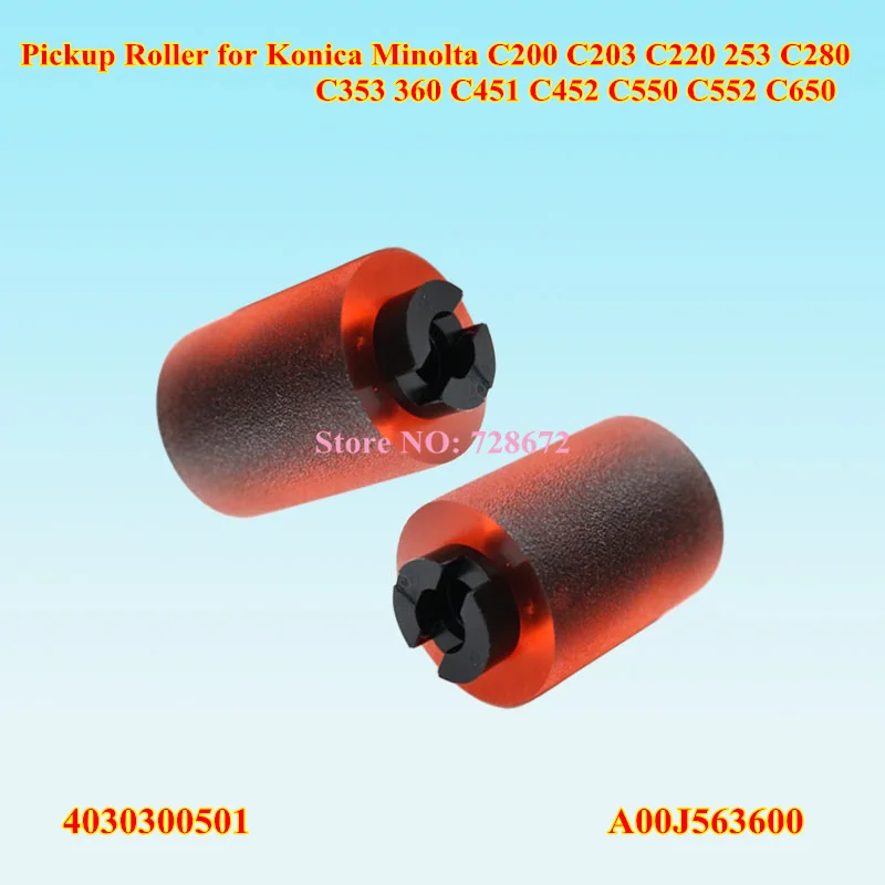 20X A00J563600 4030300501 Пикап Ролик для Konica Minolta C200 C203 C220 253 C280 C353 360 C451 C452 C550 C552 C650 подающий