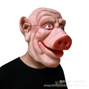 

Pig Halloween fright mask decay zombie nausea funny haunted house props walking dead pig eight quit to head