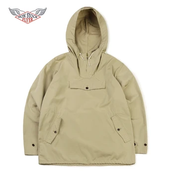 

Non Stock Inuit Smock Parka Men's Ourdoor Waterproof Pullover Hooded Windbreaker Coat