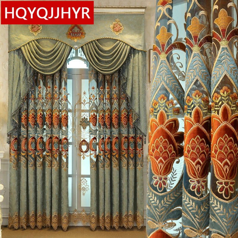 Коричневые синие королевские роскошные шторы с вышивкой для гостиной