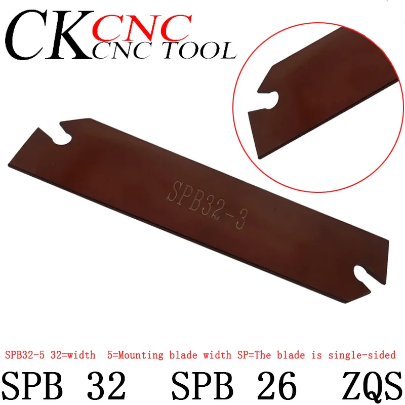 

1pcs SPB26 SPB32-3 / -2 / -4 / 5-6 blade groove for SP300 SP400 PC9030 / NC9030 insert slotting tool