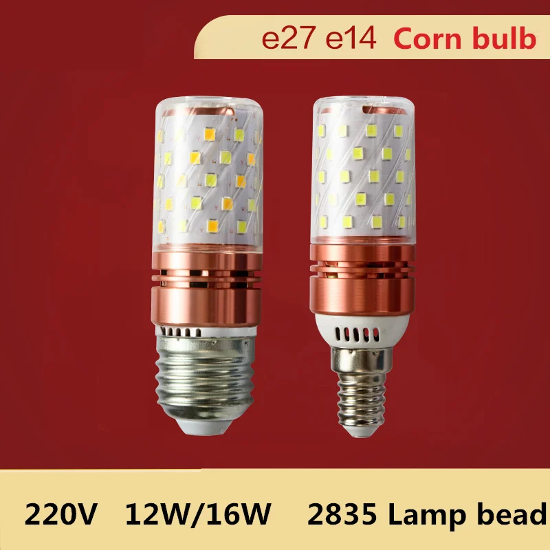 E27 E14 Трехцветная картина с затемнением Светодиодный лампа светодиодный потолочный светильник AC 220V 12 Вт 16 Вт SMD2835 бусинковые лампы кукурузы светодиодный люстра лампа свеча светодиодное освещение